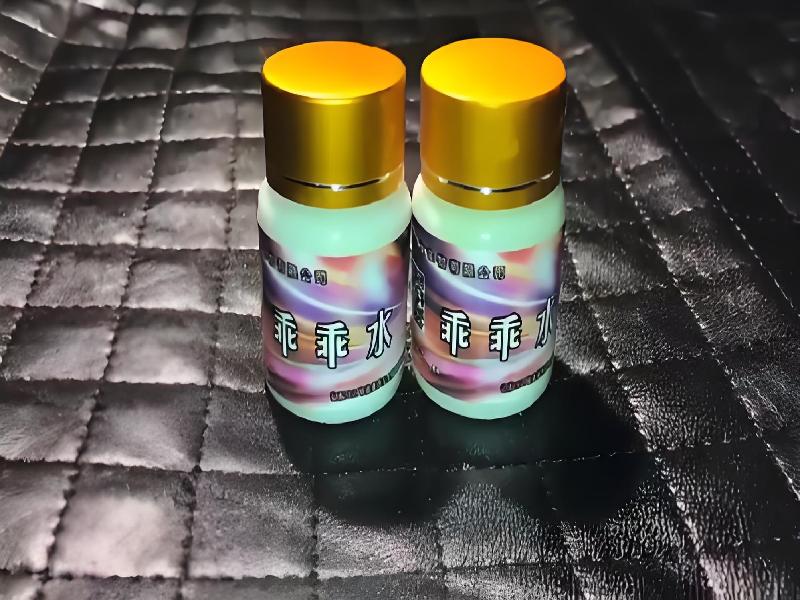 成人催药迷用品6336-Aq型号